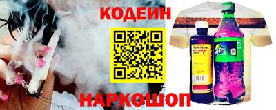 крисы Среднеуральск