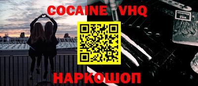 ПСИЛОЦИБИНОВЫЕ ГРИБЫ Татарск