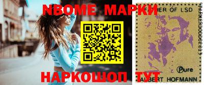 ПСИЛОЦИБИНОВЫЕ ГРИБЫ Татарск