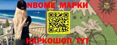 крисы Среднеуральск