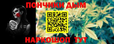 COCAINE Тара