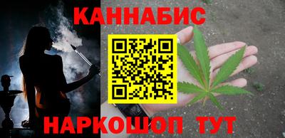 ПСИЛОЦИБИНОВЫЕ ГРИБЫ Татарск