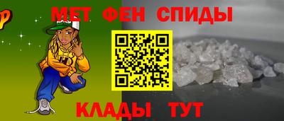 MDMA Тверь