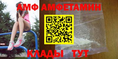 крисы Среднеуральск