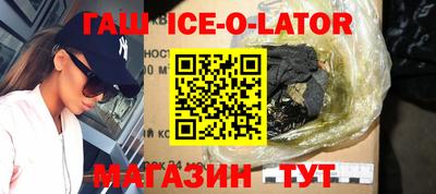 MDMA Тверь
