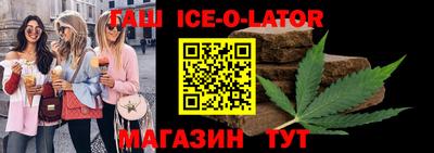 крисы Среднеуральск