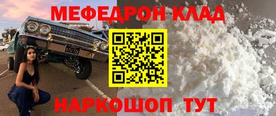 ПСИЛОЦИБИНОВЫЕ ГРИБЫ Татарск