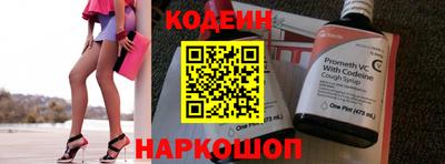крисы Среднеуральск