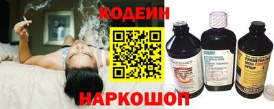 МДМА Ставрополь