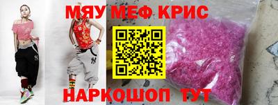 MDMA Тверь