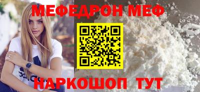 крисы Среднеуральск