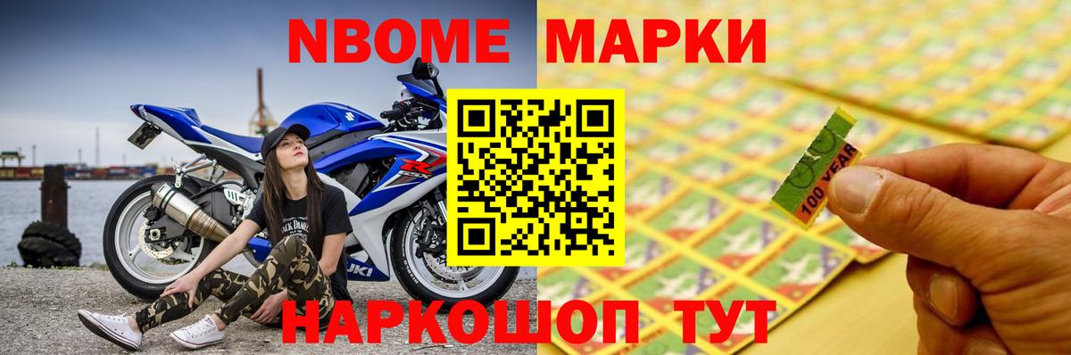 Лсд 25 экстази  Лсд 25 экстази кислота  Вход с VPN  Можайск 